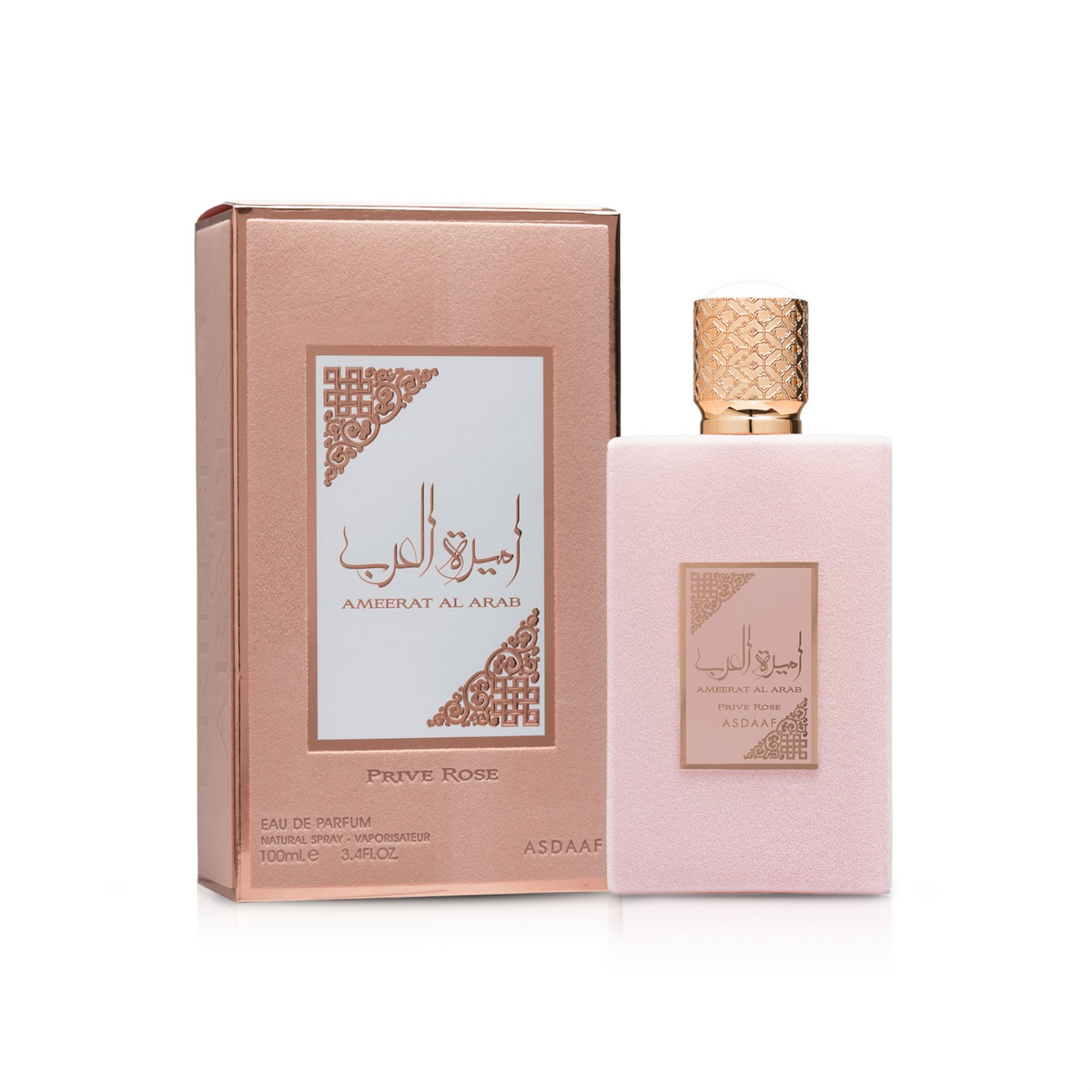 Lattafa Ameerat Al Arab Prive Rose EDP 100 ml