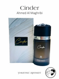 Ahmed Al Maghribi Cinder Eau De Parfum for Men 100ml