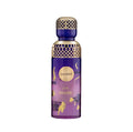 HAMIDI GHADIR 100ML