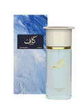 Ahmed Al Maghribi Kaaf 100 ml