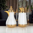 Flask Set - 0.7L + 1L AL Marjan
