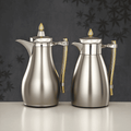 Flask Set - AL Marjan